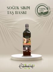 Taş Baskı Zeytinyağı 1 Lt Cam 2025-2026